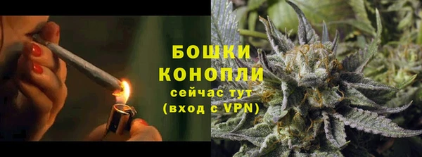 MDMA Premium VHQ Верхний Тагил