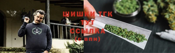 MDMA Premium VHQ Верхний Тагил