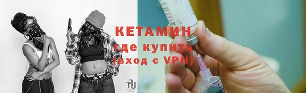 MDMA Premium VHQ Верхний Тагил