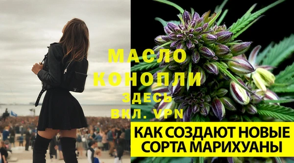 MDMA Premium VHQ Верхний Тагил