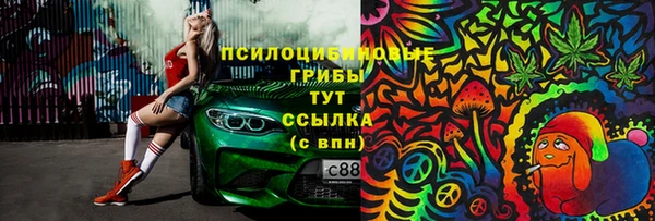 прущая мука Верхнеуральск