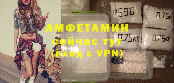 MDMA Premium VHQ Верхний Тагил