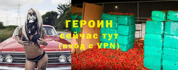 прущая мука Верхнеуральск